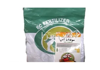 کود سولفات اهن