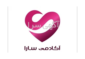 سخنوری و ارتباطات در تهران تصمیم گرفته اید زندگی تازه ای آغاز کنید؟