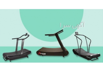 خرید تردمیل در اصفهان