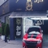 کارشناسی خودرو عبادی(اصلی) در تهران مجموعه کارشناسی خودرو عبادی اصلی