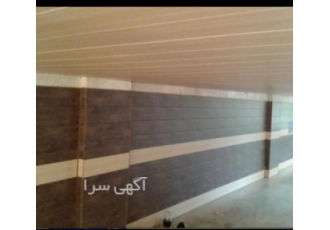 نصاب دیوارپوش فردیس نصاب انواع دیوارپوش فروش انواع دیوارپوش های فومی