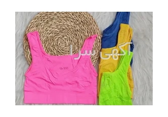 لباس زیر زنانه ومردانه