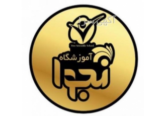 دنیای رباتیک در ارومیه با کلاس‌های آموزشگاه نجوا اگر به دنبال یادگیری