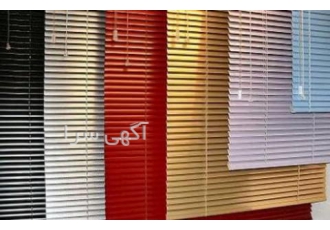 فروش ویژه پرده های کرکره ای فلزی با کیفیت بالا فروش ویژه پرده های کرکره