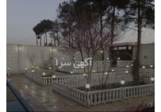 دور باغچه انواع نرده موزاییک نیمکت پله جدول