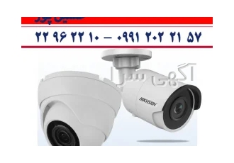 نصب دوربین مداربسته و عیب یابی در تهران نصب و تعمیر انواع دوربین مدار