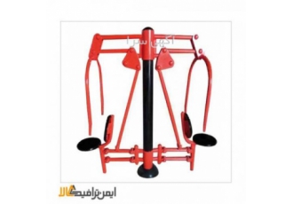 قیمت وسایل ورزشی پارکی،خریددستگاه ورزشی وبدنسازی پارک