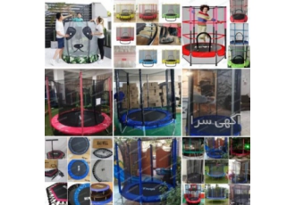 ترامپولین های مینی و بزرگ فروش انواع ترامپولین های کوچک و بزرگ قطر 100