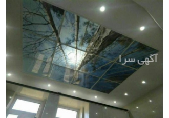 نصاب سقف کاذب در کرج