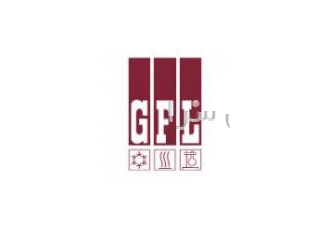 وارد کننده محصولات کمپانی GFL