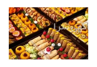 فینگرفود دسر الین مهرشهر در کرج تهیه انواع فینگرفود فست فود پیتزا