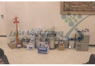 تجهیزات آزمایشگاه کره و روغن های خوراکی فروش تک و عمده محصولات