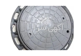 دریچه منهول بتنی و پلاستیکی در تهران اتصالات فولاد سنتر با افتخار اعلام
