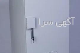 آگهی های اینترنت - یزد