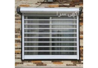 کرکره برقی   شیشه سکوریت   درب اتوماتیک