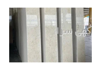 فروش معدن تروارتن رنگ دودی و کرم