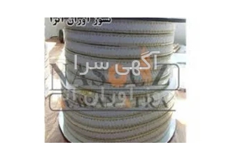 پکینگ تفلون آرامید