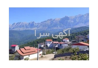 تپر ریلی سوادکوه و سدلفور