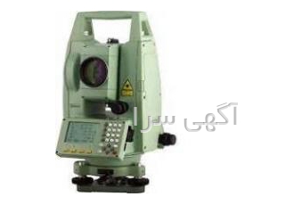 نقشه برداری خراسان انجام کلیه امورنقشه برداری درخراسان تعیین مساحت دقیق