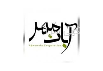 فروش تجهیزات آزمایشگاهی و تجهیز آزمایشگاه‌ها شرکت آبان مهر وارد کننده