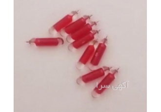 جیوه پزشکی درمانی فروش جیوه پزشکی درمانی