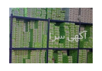 فروش عمده شمع و وایر شمع با بهتری قیمت و شرایط در اصفهان فروش ویژه نقد