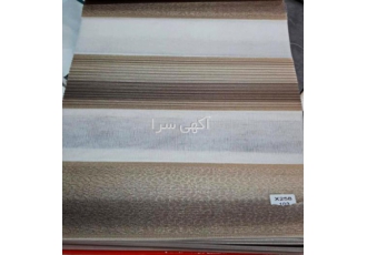 پرده زبرا
