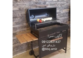 باربیکیو کباب پز زغالی گازی باربیکیو و کباب پز گازی کباب پز فوق دارای 9