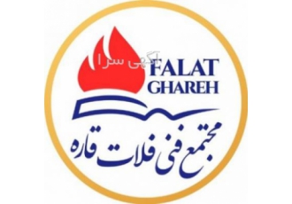 مجتع فنی فلات قاره