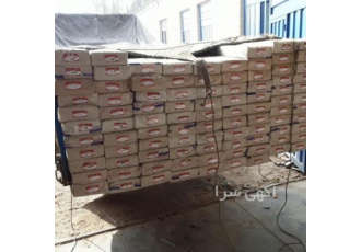 تولیدسقف کاذب و دیوارپوش pvc دریزد کیارزپلاست پاسارگاد بزد تولیدکننده