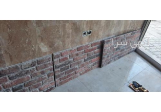 پی وی سی کار شهریار پی وی سی کار در شهریار آماده ی همکاری با کلیه
