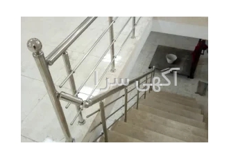 پخش انواع لوله استیل و یراق نرده استیل