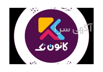 برنامه نویسی گرافیک دیجیتال کودک و نوجوان در تهران کانون فناوری کودک