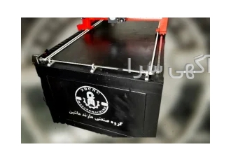 دستگاه حکاکی تصویر روی سنگ (۰۹۱۰۳۱۵۱۱۶۹_۰۹۱۲۴۳۵۹۱۴۴)