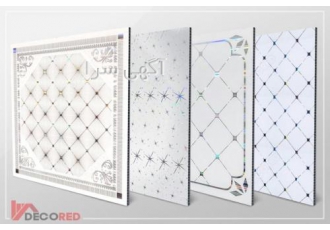 فروش عمده سقف کاذب 60x60 + ابزار زیرسازی