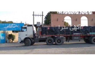 بزرگترین مرکز پخش کناف ایران و متفرقه در تهران و کرج