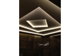 سقف کناف (+K) اجرای سقف های دکوراتیو و ساده کناف اجرای دیوار های پوششی