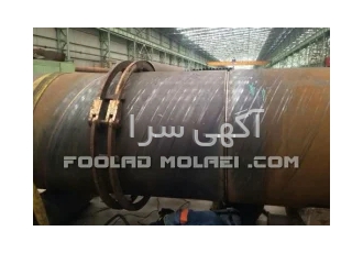 لوله مارپیچ اسپیرال