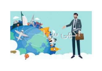 دوره آموزش مهارت گردشگری آموزشگاه روشنگر و تجلی برگزار می کند دوره