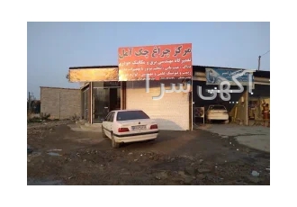 مرکز چراغ چک آمل، مهندس یاسر مددیان
