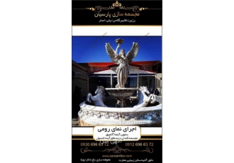 فروش و نصب آلاچیق لوکس باغ آتلیه|باغ تالار| روف گاردن گروه تولیدی