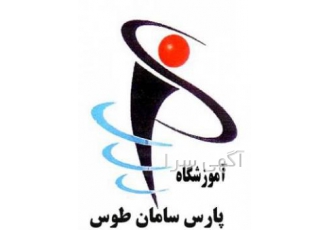 افسر hse