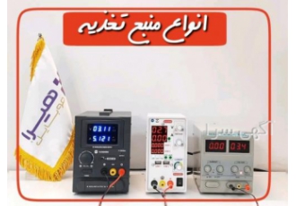 دوره آموزش تعمیرات موبایل دوره غیر حضوری تعمیرات موبایل ویژه افرادی است