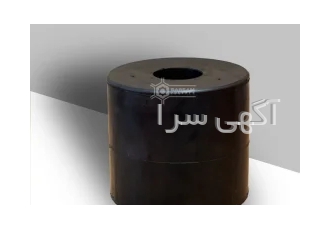 لرزه گیر لاستیکی سرند در کرج برسام پلیمر تولید کننده انواع قطعات پلی