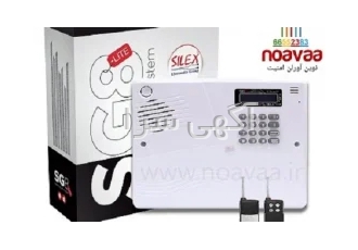 فروش و نصب دزدگیر اماکن سایلکسSG8lite