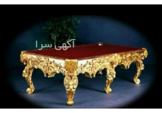 فروش و نصب میز بیلیارد بیلیارد شاپرک فروش انواع مختلف میزهای ایرانی