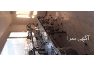 آموزشگاه فنی و حرفه ای نوسان