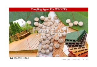 پلی اتیلن گرافت شده با مالئیک انیدرید (PE g MA) در اصفهان مواد کوپلینگ