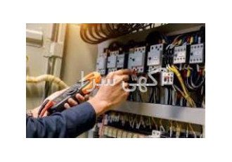 هزینه تعویض کلید مینیاتوری