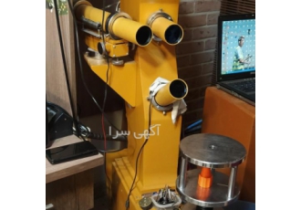 کالیبراسیون تجهیزات مهندسی نقشه برداری خرید فروش اجاره وکالیبراسون